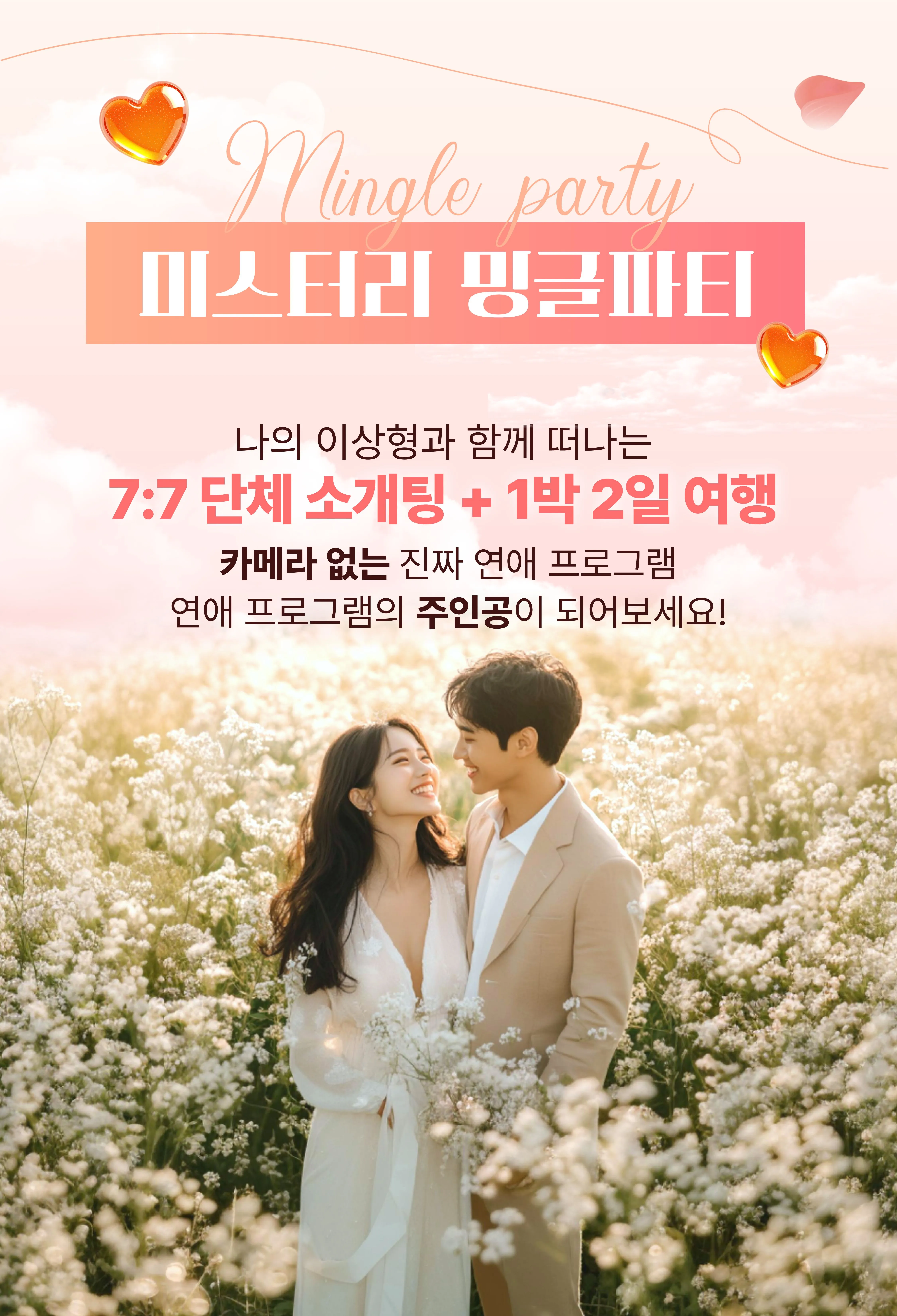 /upload/2745bdfd688a4674a9430918a52c7581.webp