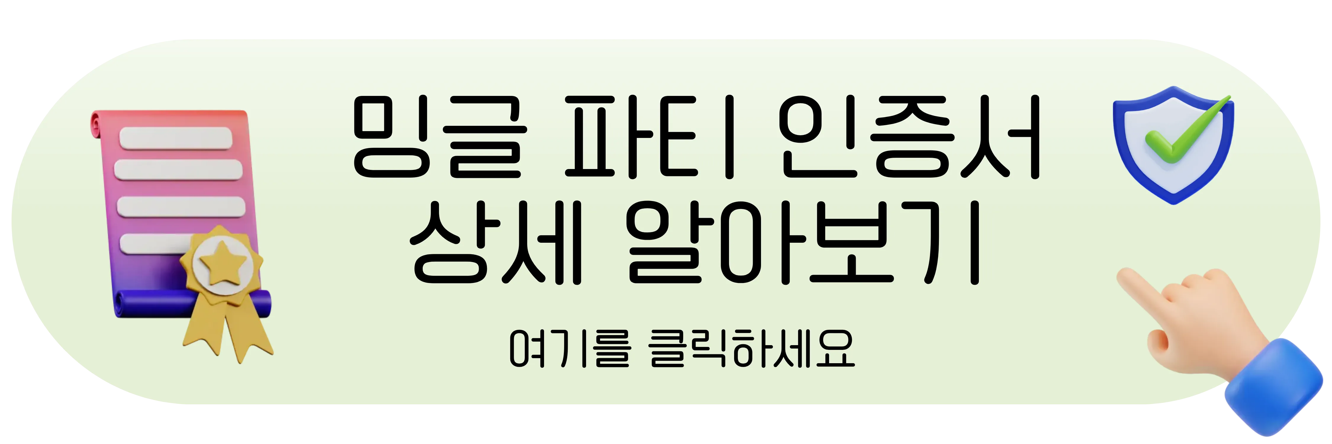 /upload/c6c8a215eed14baf87ea8e1cf6cdbaa8.webp
