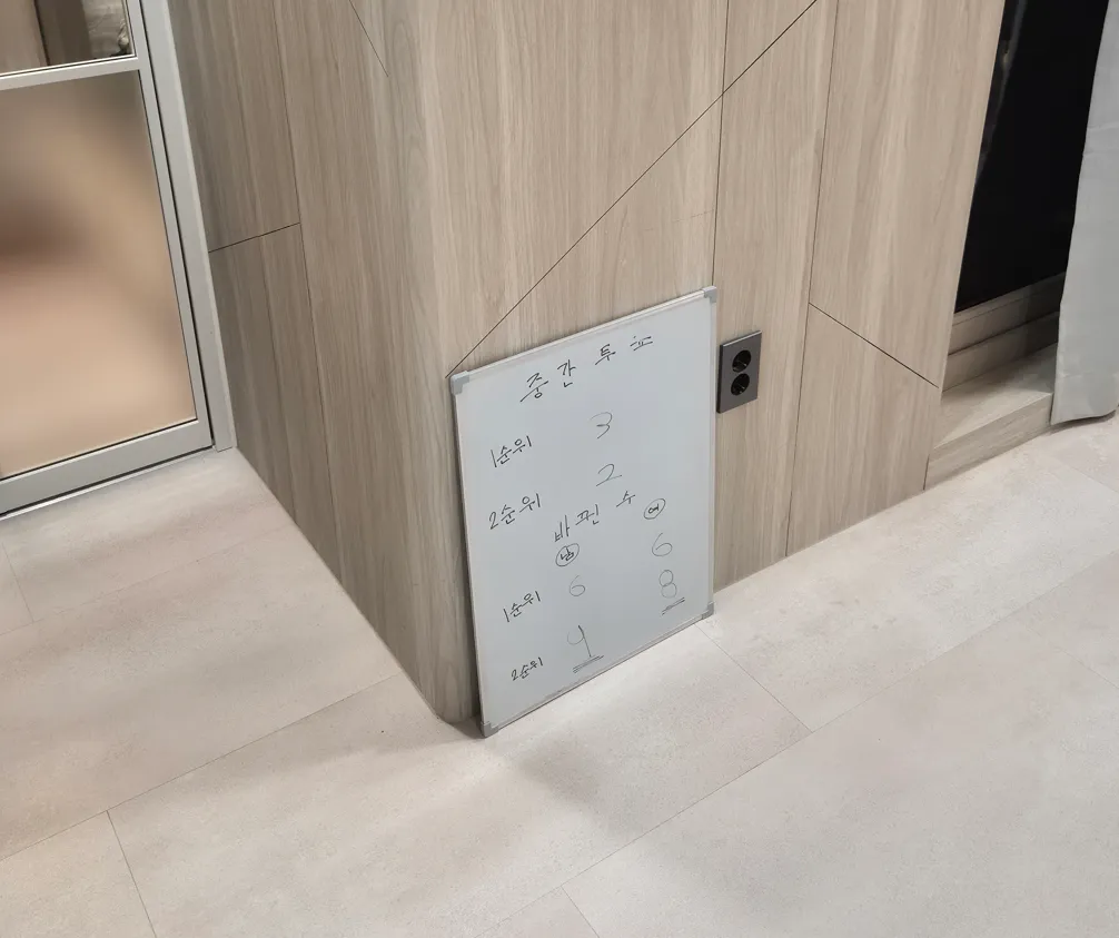 2박3일 순정만화 다녀온 후기!